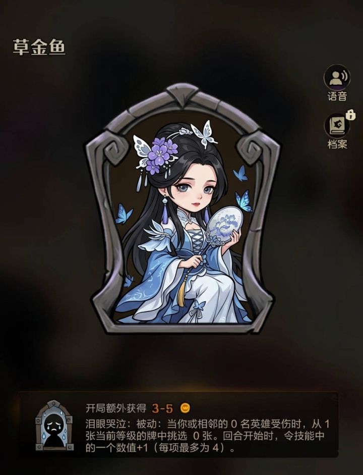 月圆 diy截图