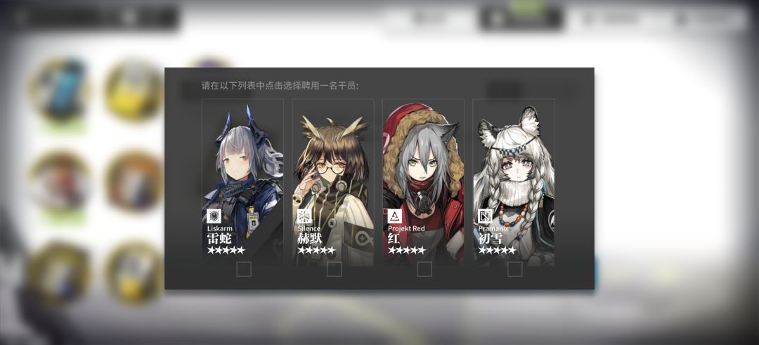 萌新入坑 3