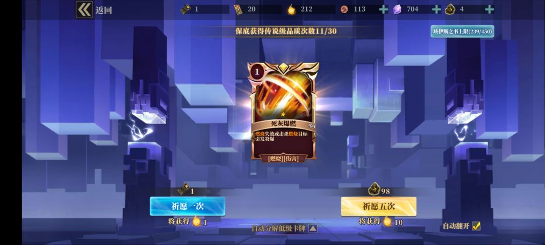 ❌总我爱你,么么哒! 2