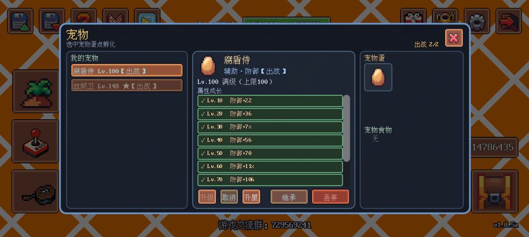 求助 4