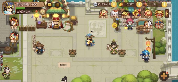 签到9天（第一天是晚上10点注册的）截图