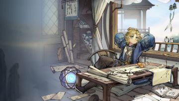 田南宫秘籍【时空幻景】