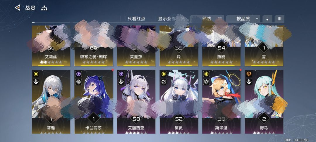 萌新求大佬给个建议不会玩了 1