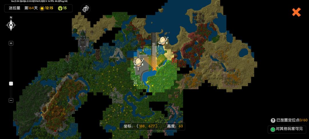 难绷 2