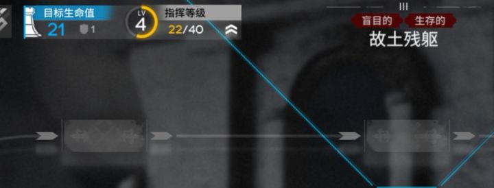一把傀影肉鸽截图