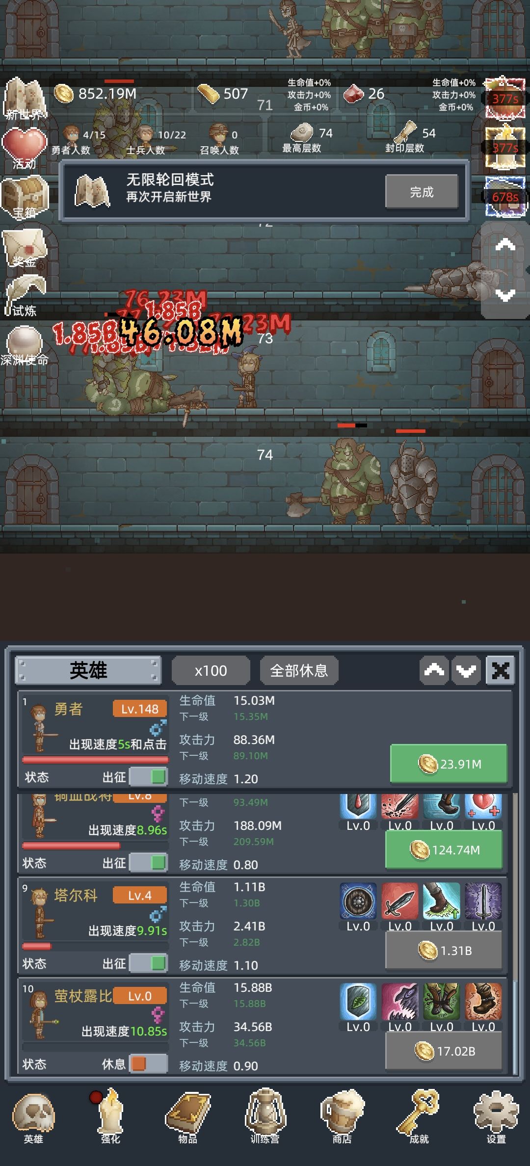似是故人来啊 1