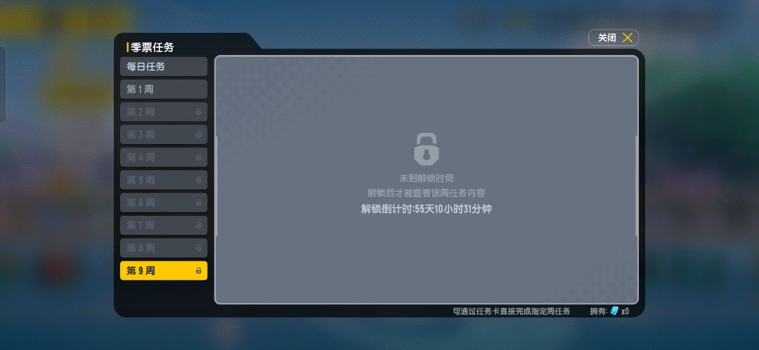 好好好 2