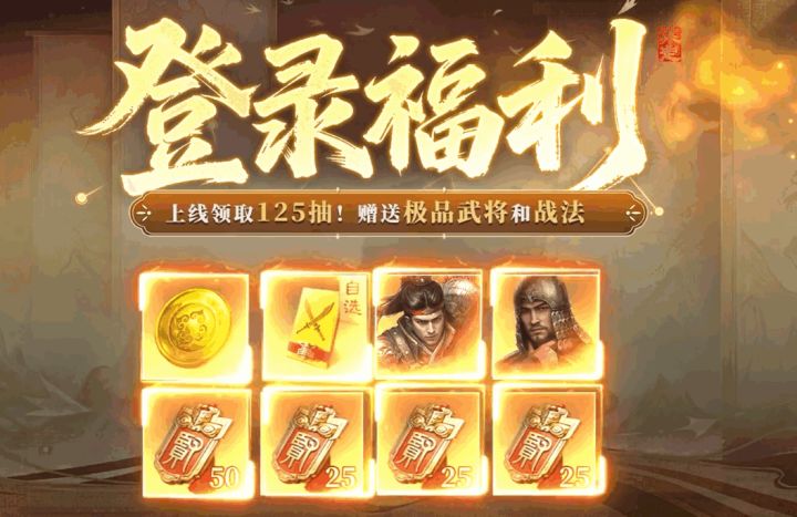 2026新手必玩！欧皇体验手游权威盘点TOP5截图