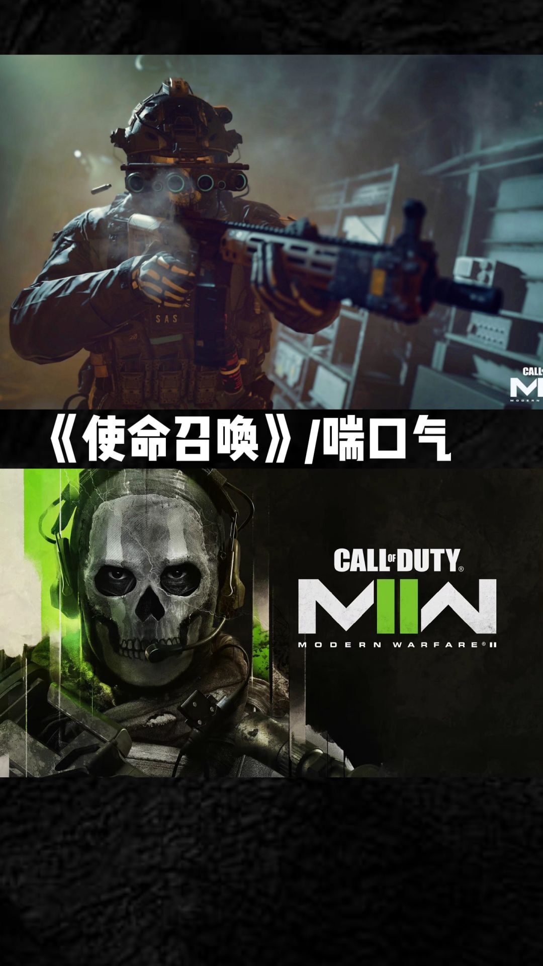 最吃操作的射击游戏 2