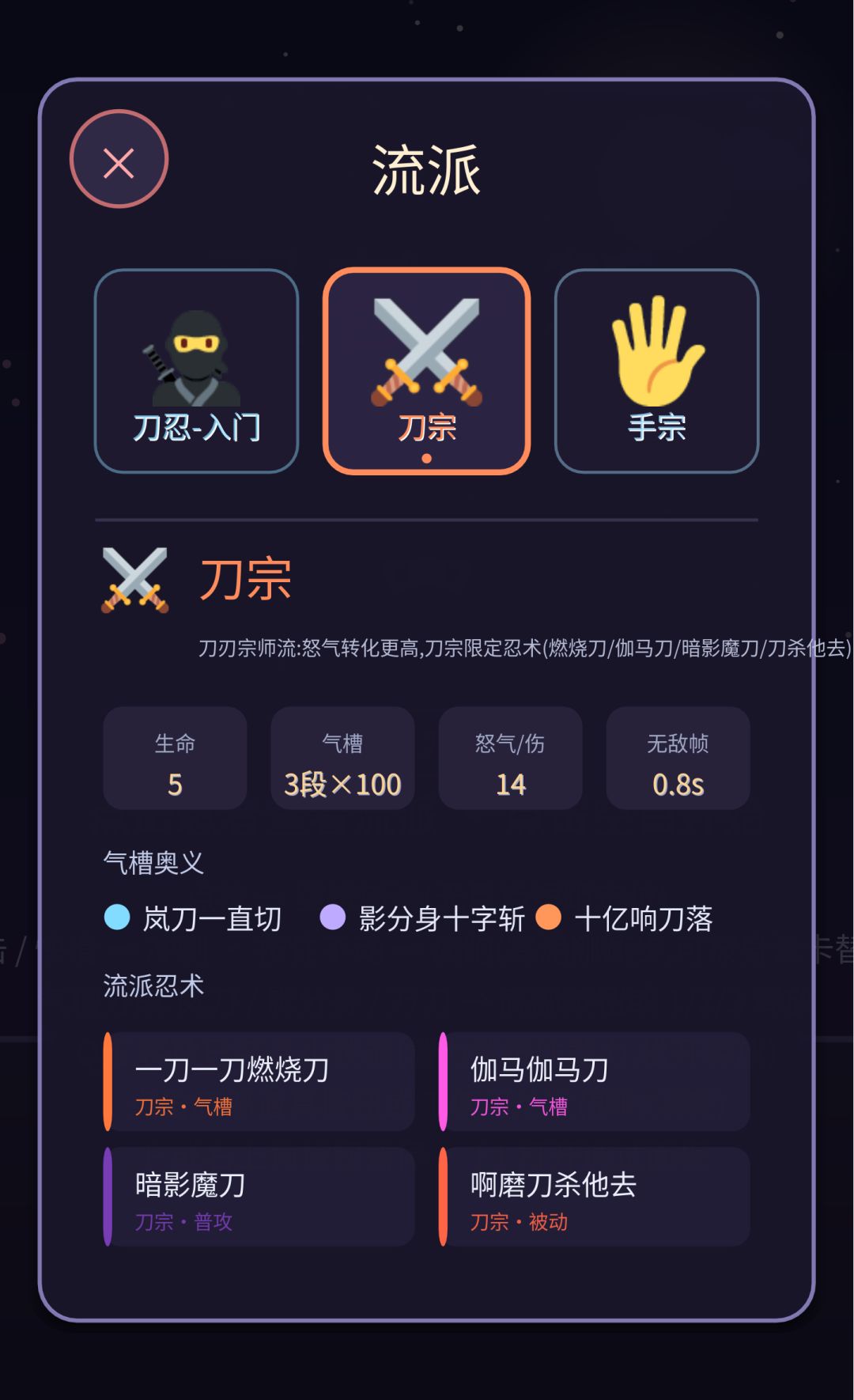 握握手,握握双手🥷 2