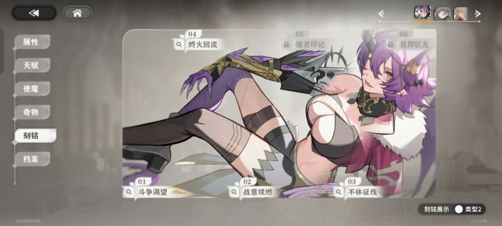 小小支持一下截图