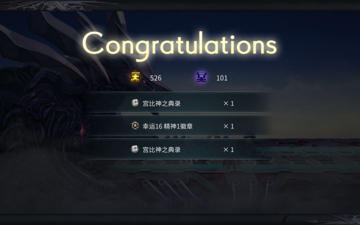 又来截图