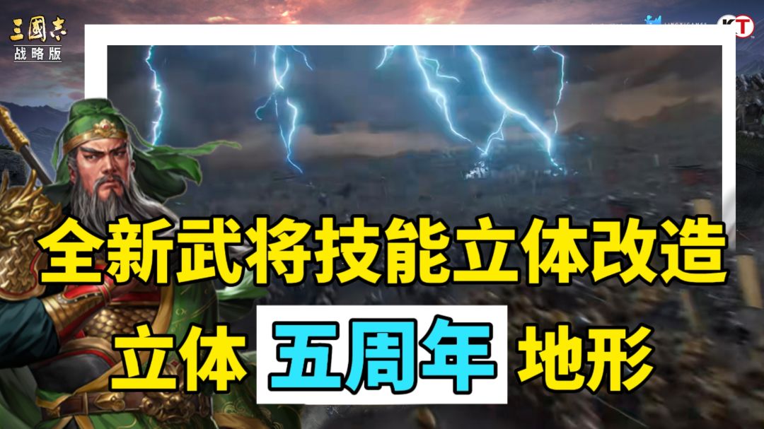 video-4462570