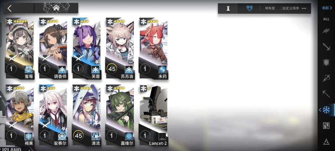 有没有那些角色建议要养的 5