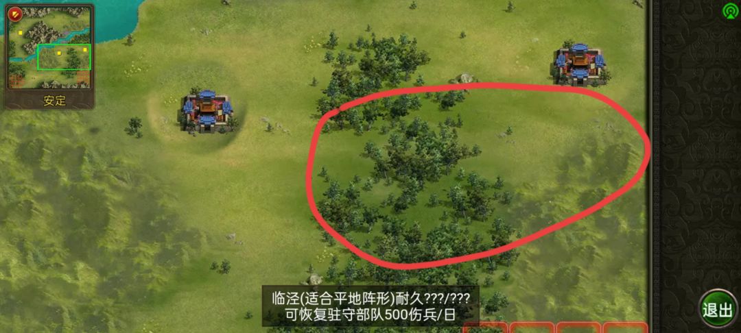 逐鹿七星续命难4.5肝法思路 3