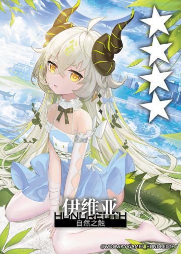 (23号问题8)明天签卡更新说明