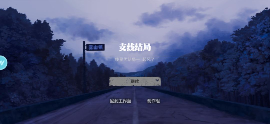 动态图片 5