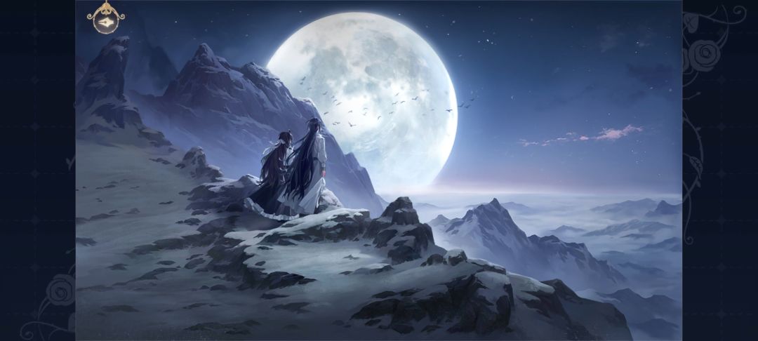 剧情看得我太爽了,谁懂我现在有多激动 2
