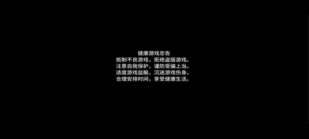 我真的无语了,新手入坑,每天都登不上去 1