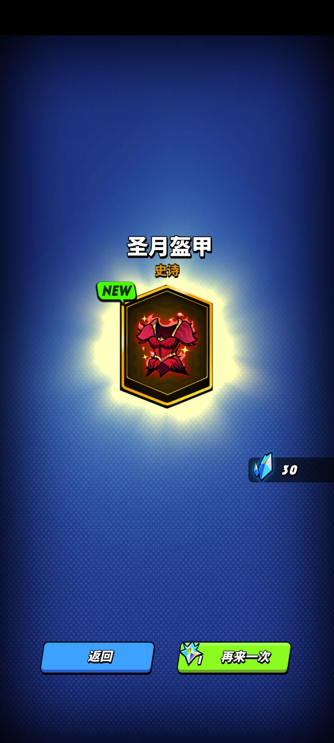不容易 1