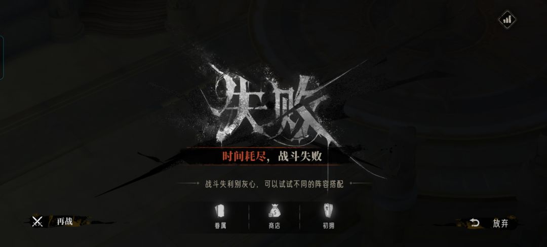 15-4卡关了,求大佬指点。。 4