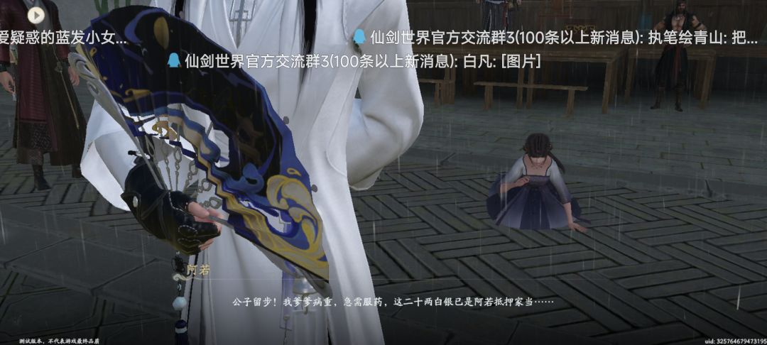 标题五个字 2