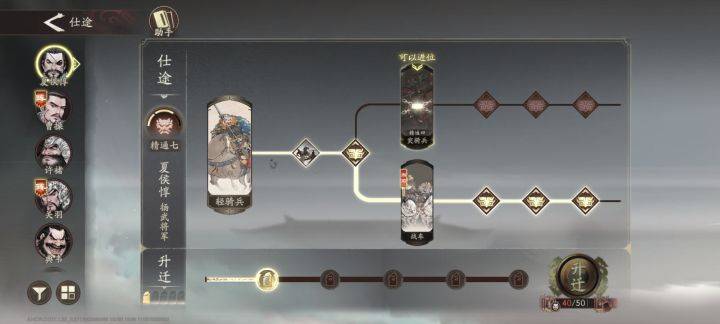 我是真服了截图