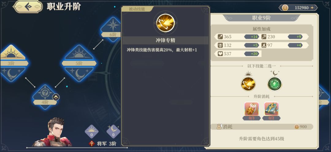 动态图片 6