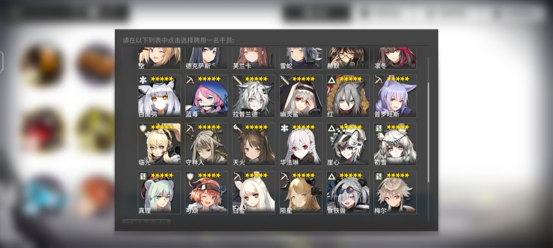兄弟们选什么 1
