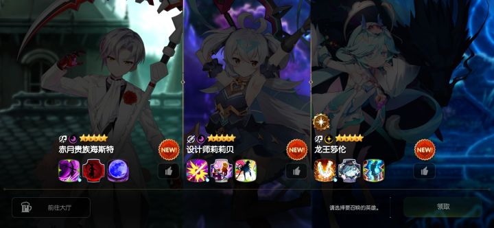 大佬们选啥截图