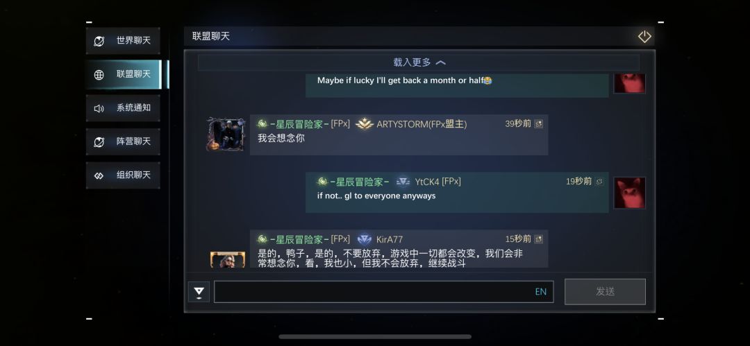 再见 3