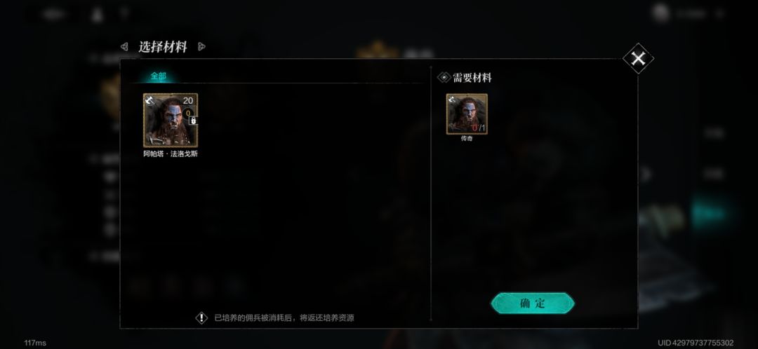 请教,全网没搜到原因 1