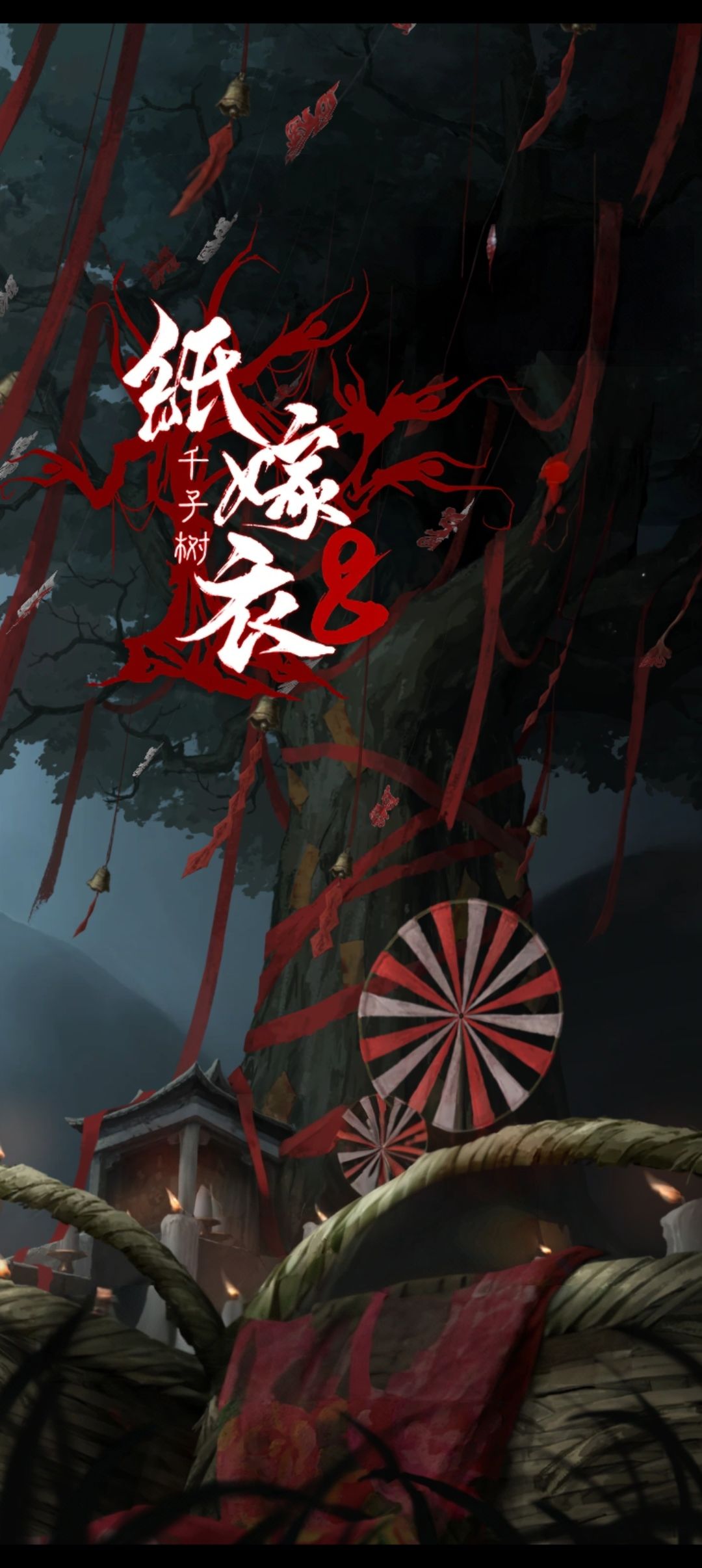 过关不发等于白玩 1