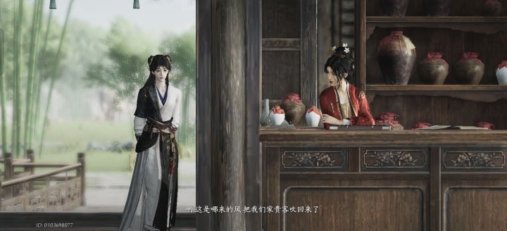 妈妈酱~哇达西,鬼混回来了~#燕云十六声 #燕云十六声捏脸截图