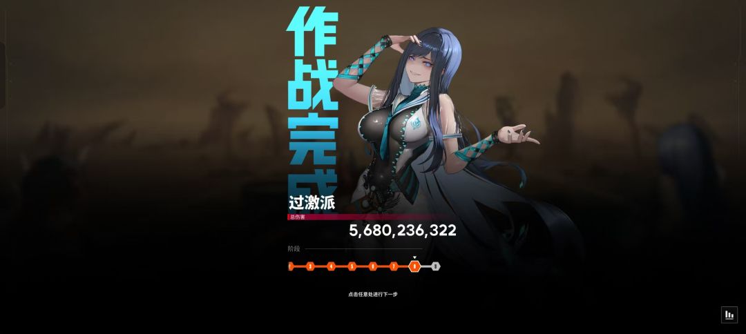 还是没做到 1