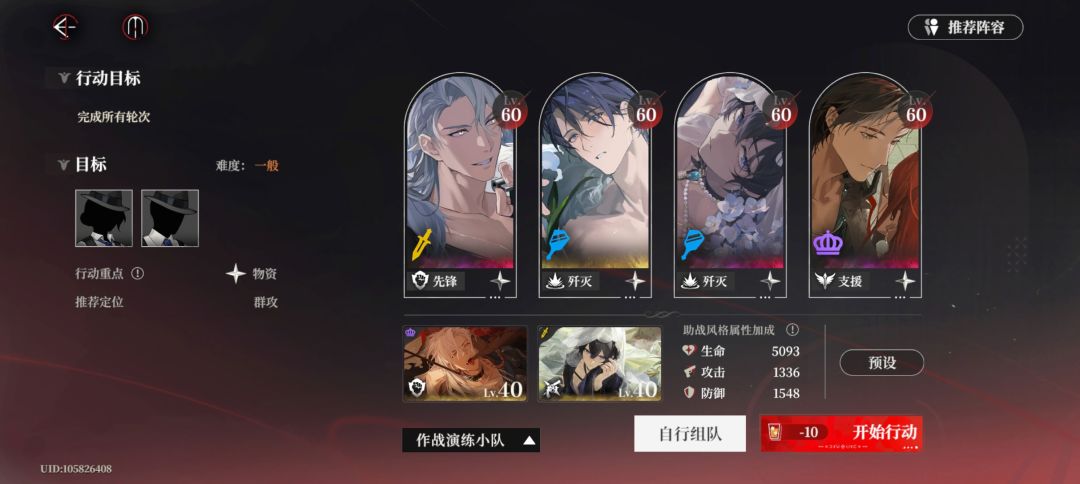 求高人指点!! 2