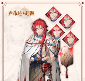 【伙伴图鉴】 曼奇