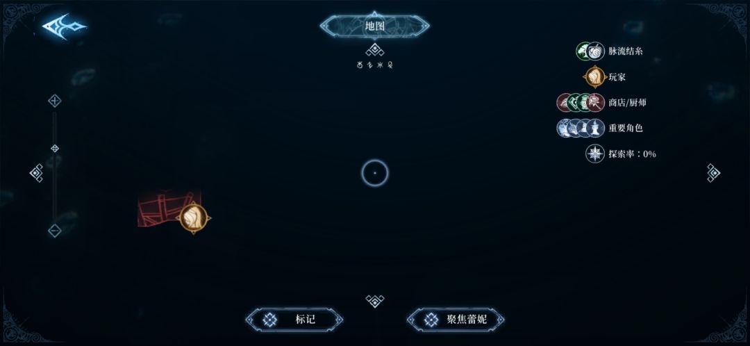 为什么泪湖在地图上不显示? 2