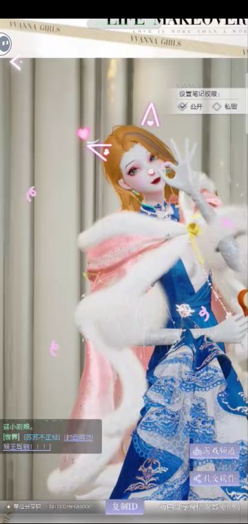 猴王猴王我们喜欢你