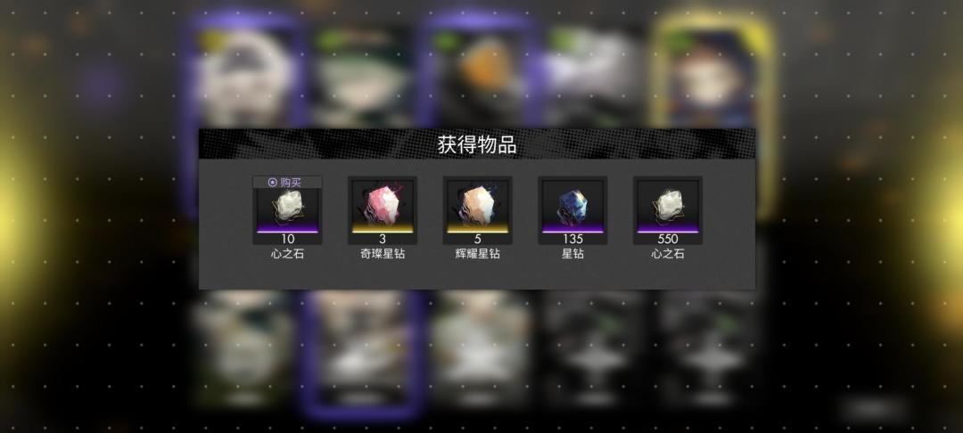 五个森双击 3