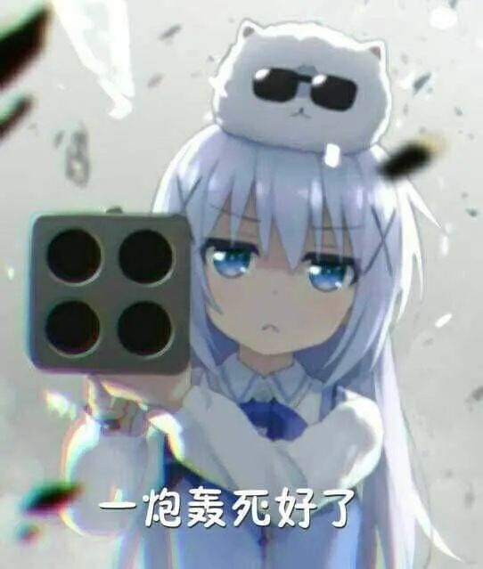 流不尽的非洲泪_(:3」∠❀)_截图