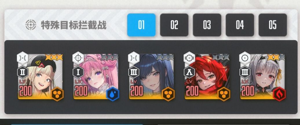 全自动掘墓 3
