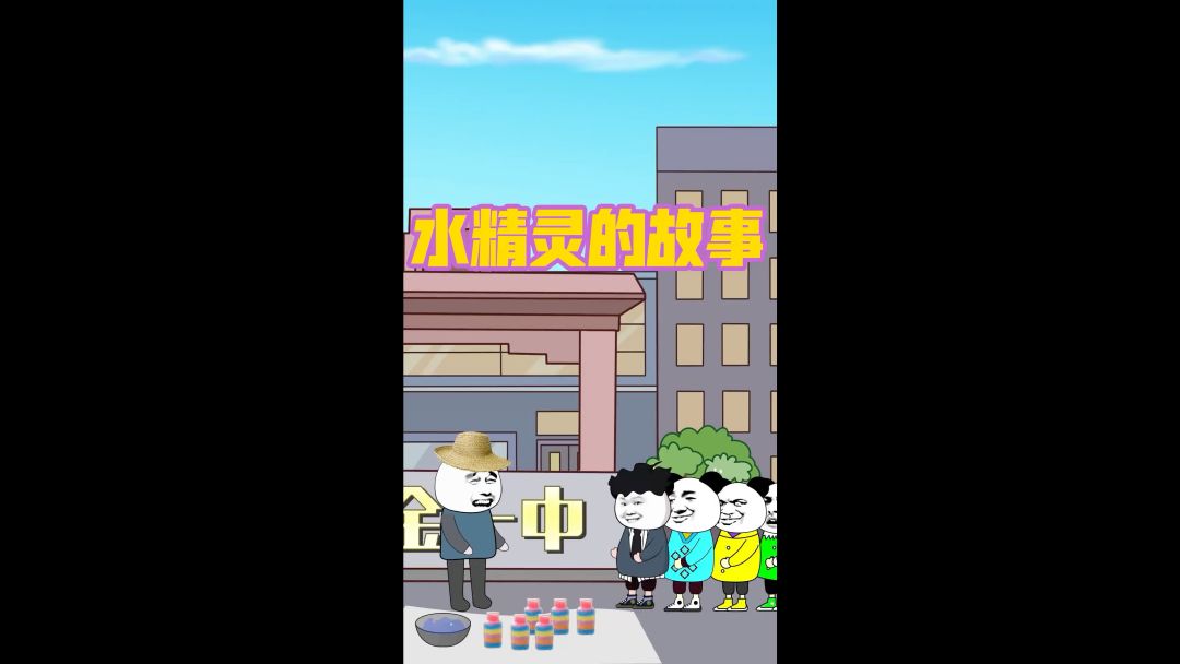 video-3411950