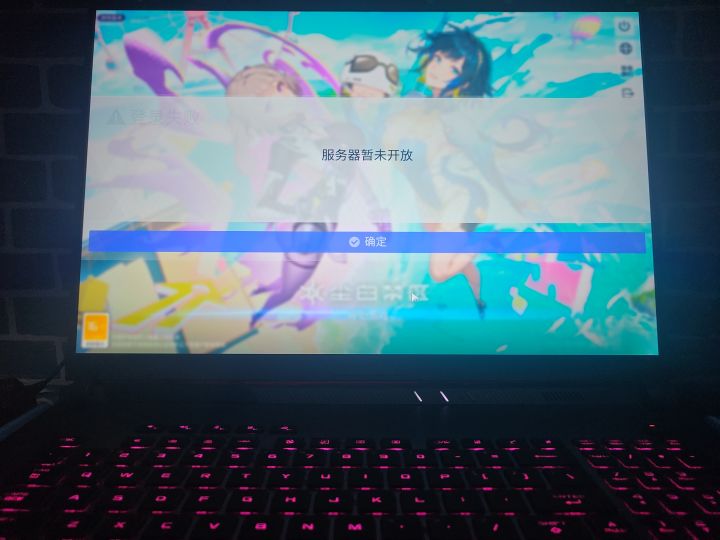 大佬们谁能告诉我什么情况啊截图