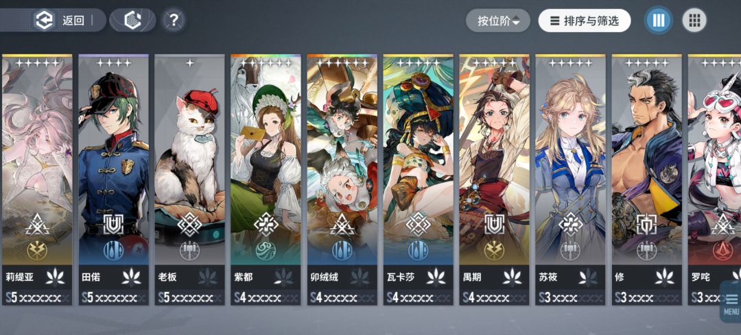 这游戏就给人一种花钱买罪受的感觉 4
