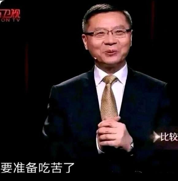 萌新入坑一天半,后续该如何提升? 2