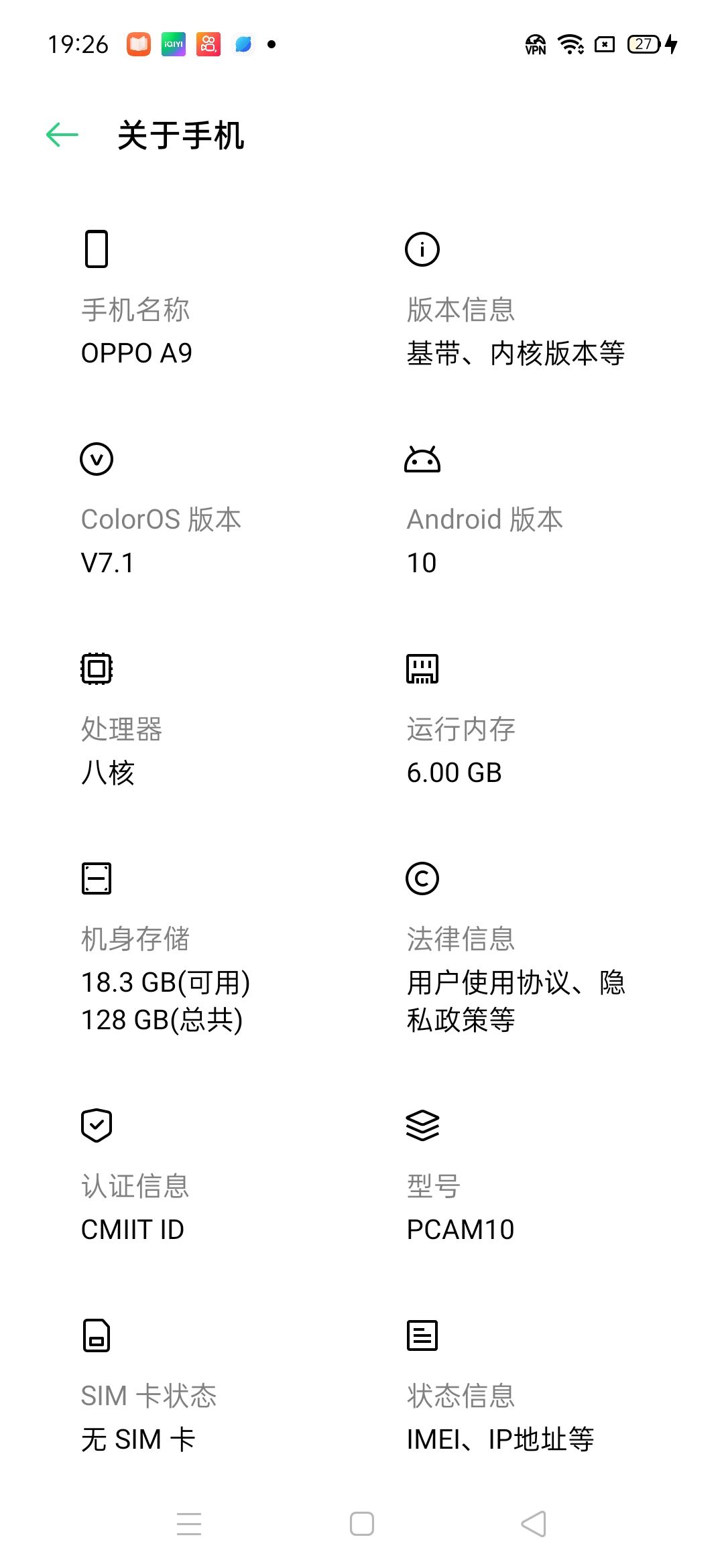 大家能不能给我想个办法？ 2