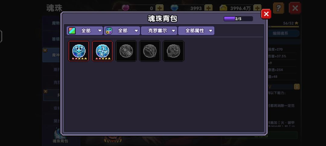 每周的箱子还要抽吗 3