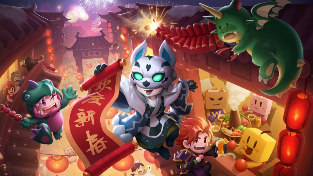 动态图片 2