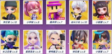 各逃生应对各流派追捕优势